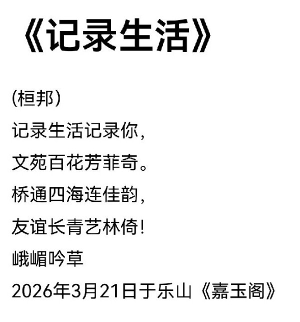 ������������������С�ר�á����Ű�