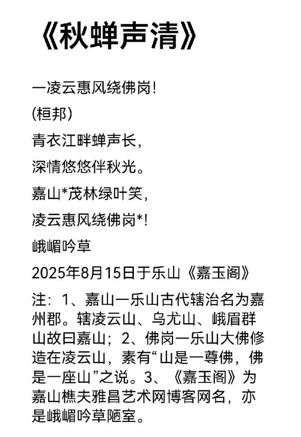 ������������������С�ר�á����Ű�