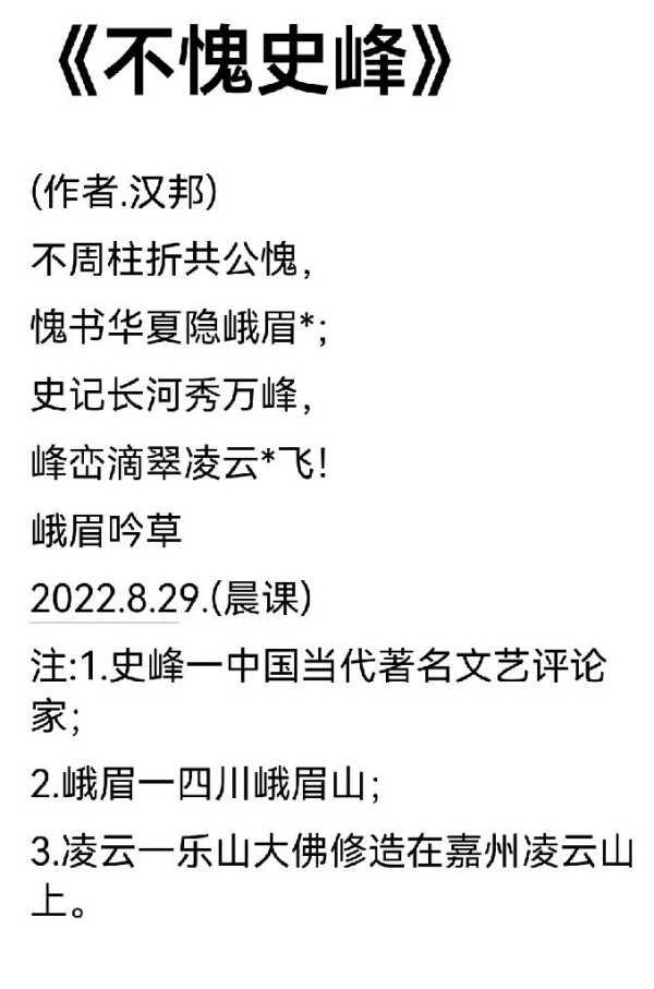 ������������������С�ר�á����Ű�