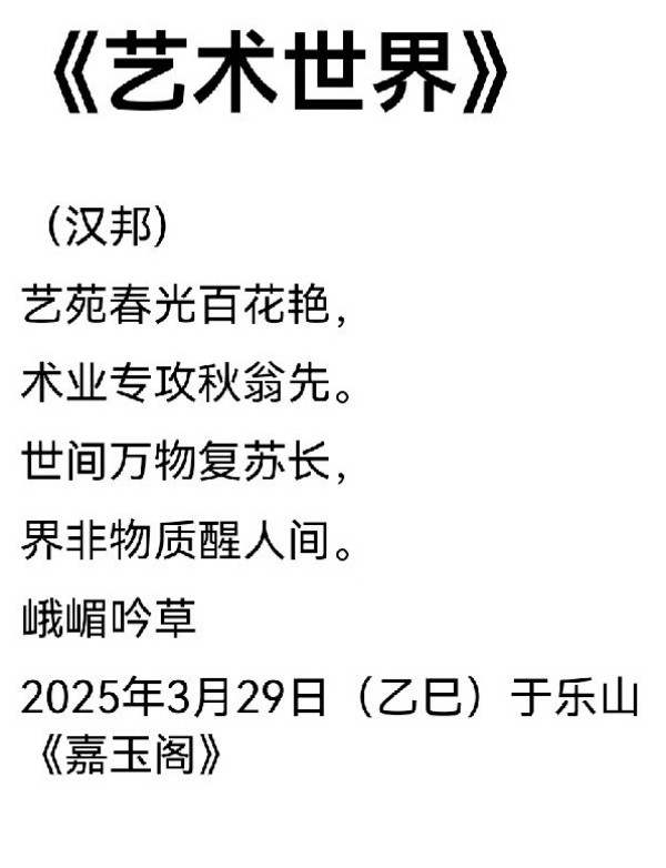 ������������������С�ר�á����Ű�