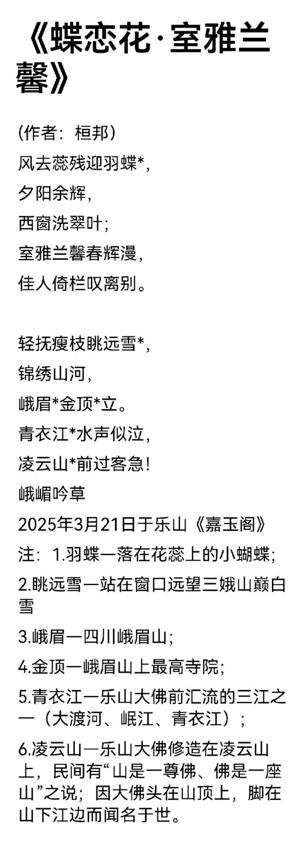 ������������������С�ר�á����Ű�