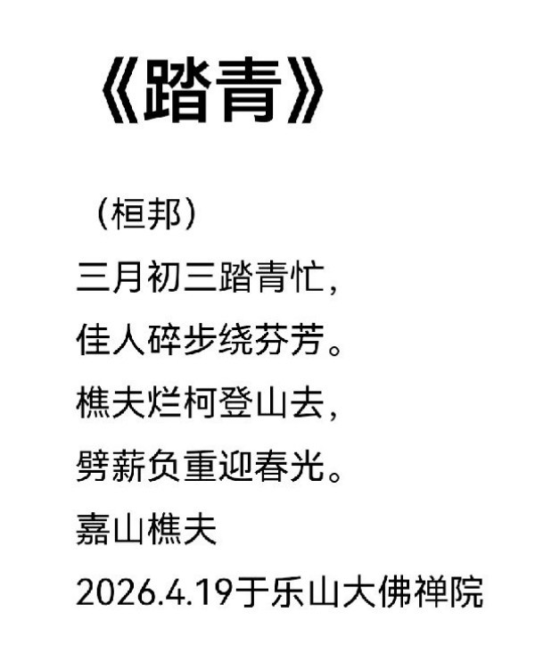 ������������������С�ר�á����Ű�