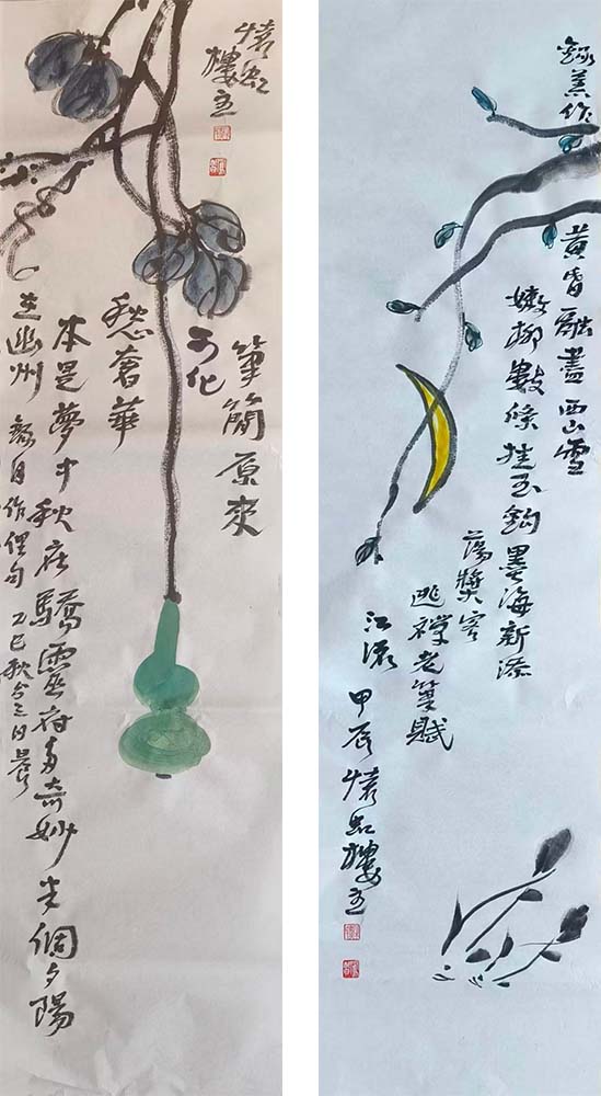 ���������������ա��ر��Ƽ���д�⻭���շ���