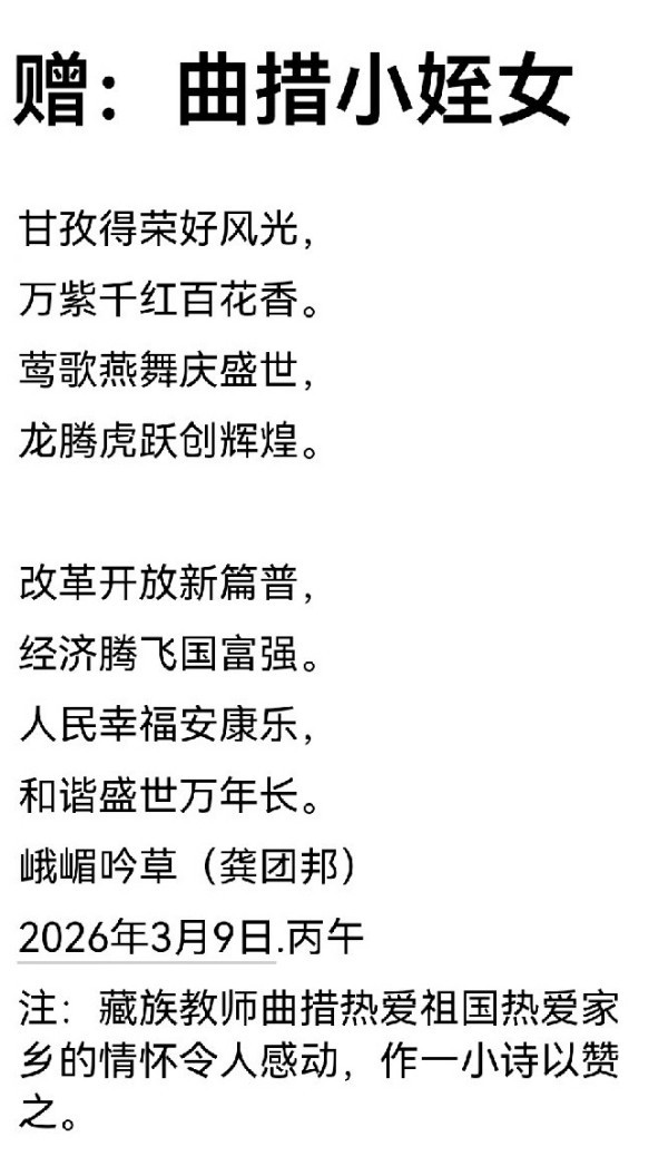 ������������������С�ר�á����Ű�