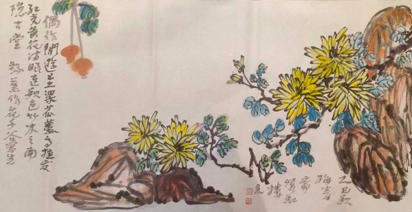 ���������������ա��ر��Ƽ���д�⻭���շ���