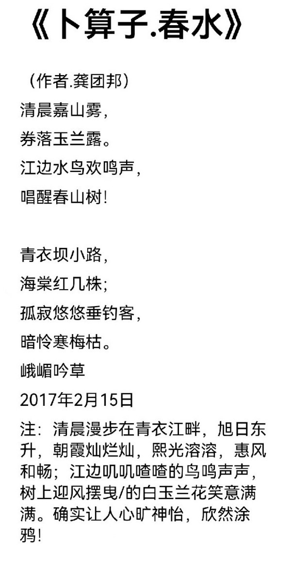 ������������������С�ר�á����Ű�