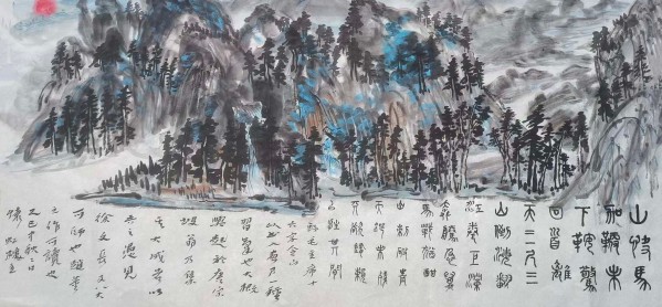 ���������������ա��ر��Ƽ���д�⻭���շ���