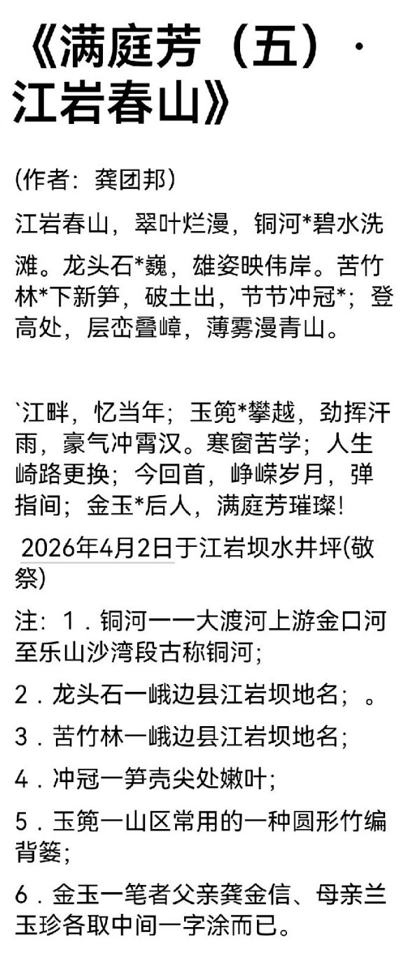 ������������������С�ר�á����Ű�