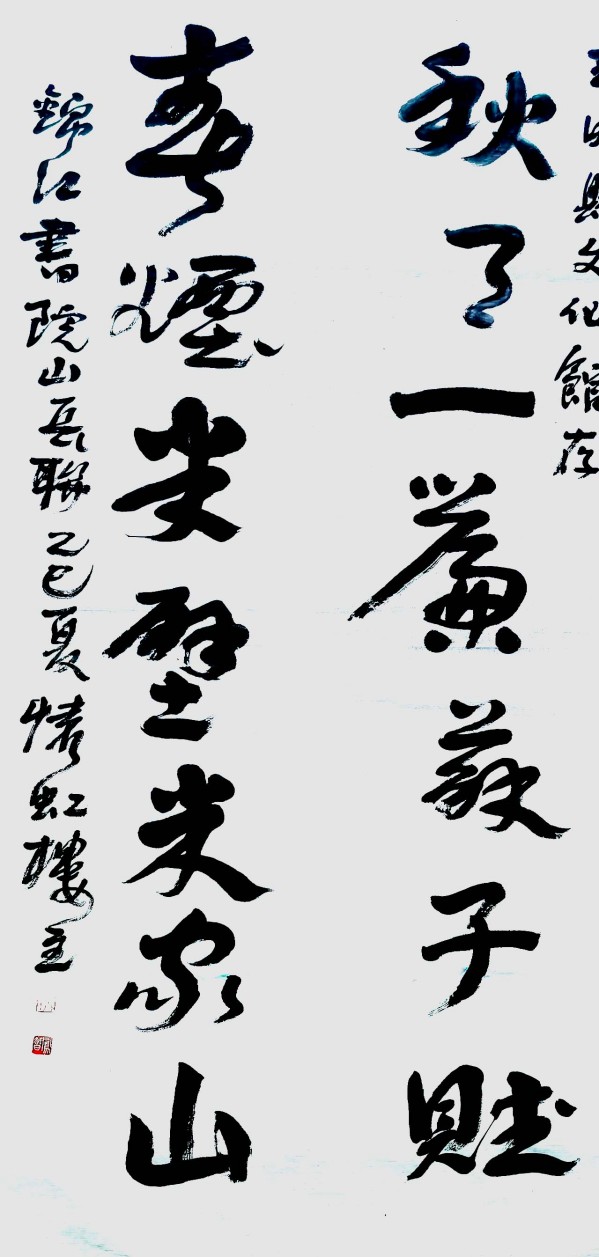 ���������������ա��ر��Ƽ���д�⻭���շ���