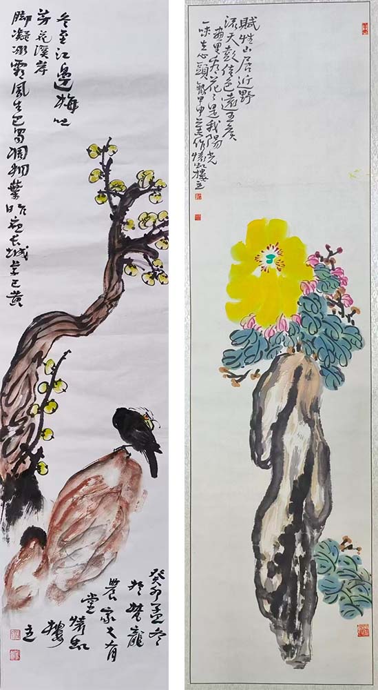 ���������������ա��ر��Ƽ���д�⻭���շ���