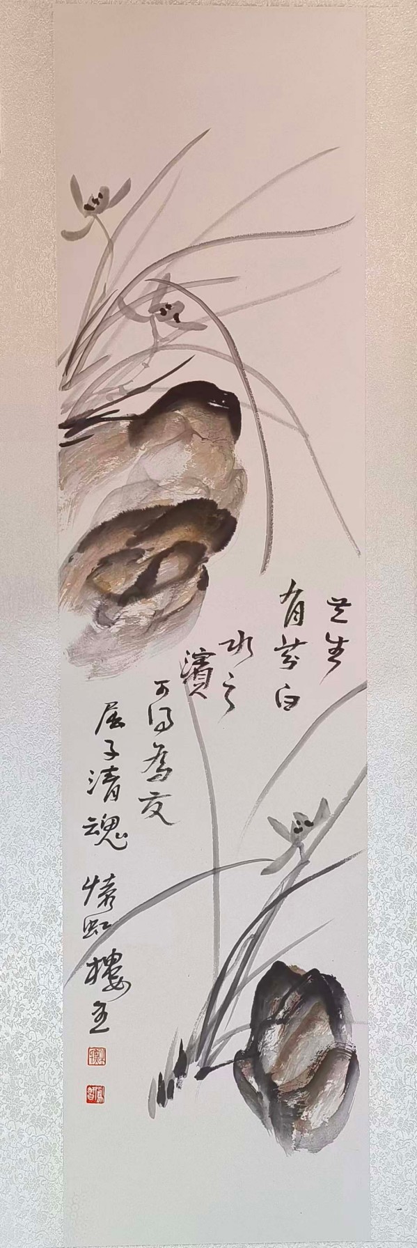 ���������������ա��ر��Ƽ���д�⻭���շ���