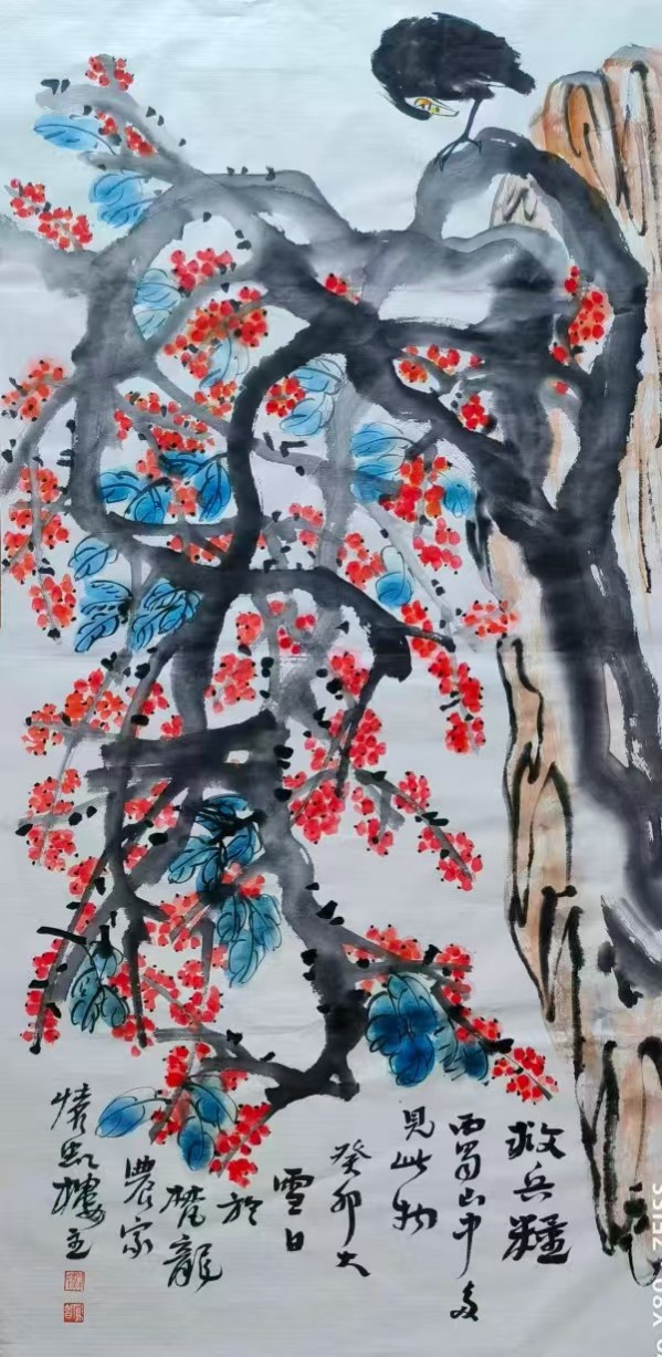 ���������������ա��ر��Ƽ���д�⻭���շ���