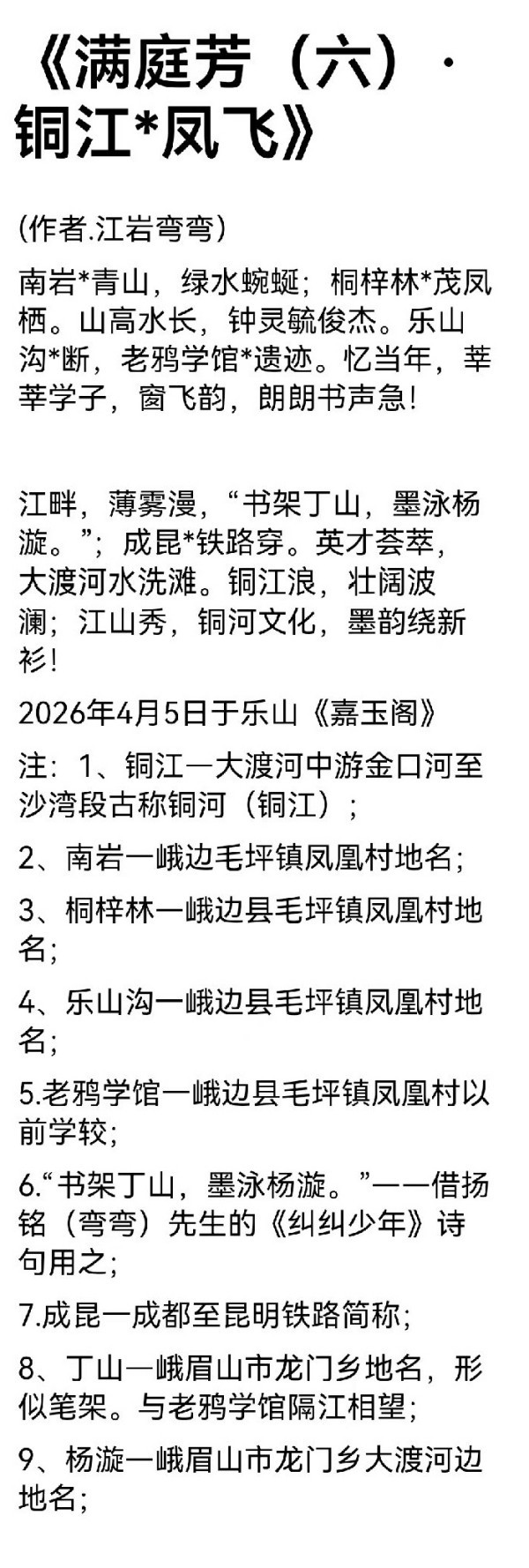 ������������������С�ר�á����Ű�