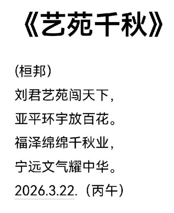 ������������������С�ר�á����Ű�