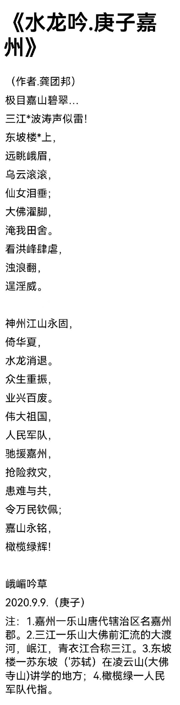 ������������������С�ר�á����Ű�