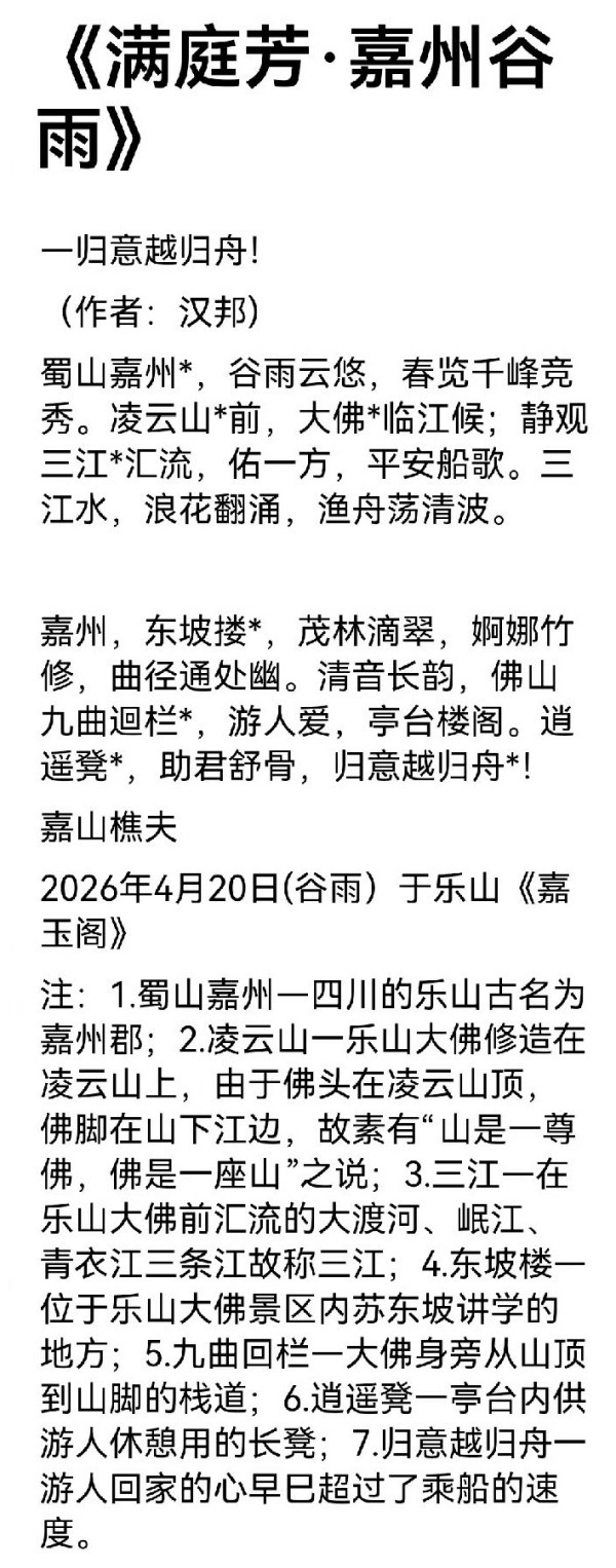 ������������������С�ר�á����Ű�