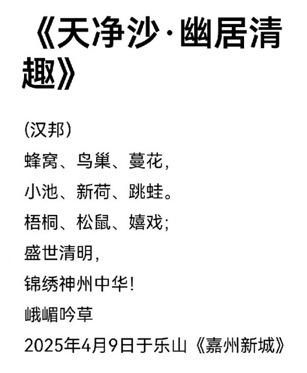 ������������������С�ר�á����Ű�