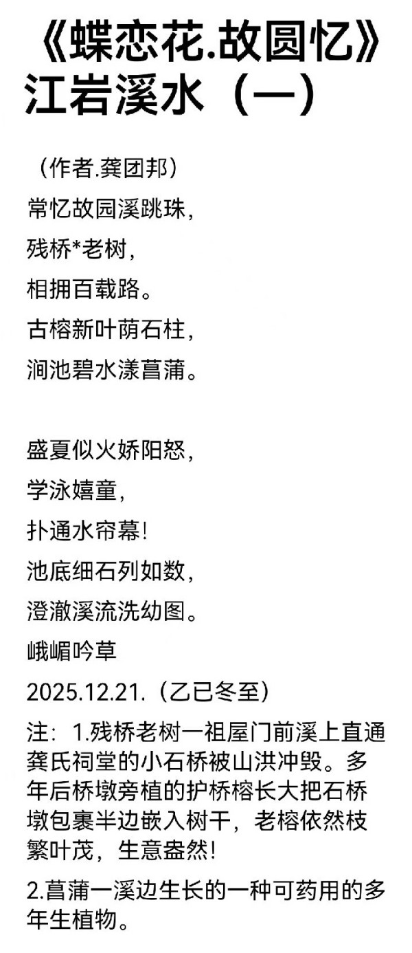 ������������������С�ר�á����Ű�