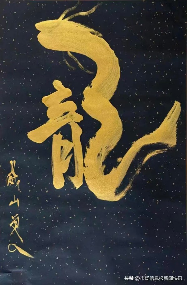 ������������������С������Ļ����Ŵ��е�ʦ������