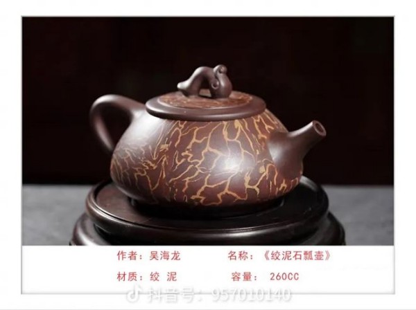 �����������ա����ڷ�������⺣��