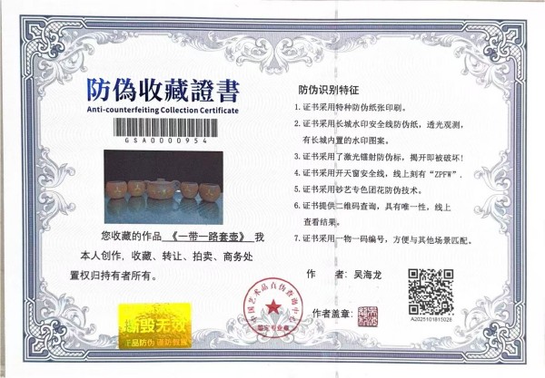 �����������ա����ڷ�������⺣��