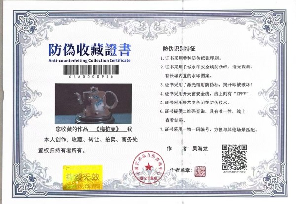 �����������ա����ڷ�������⺣��