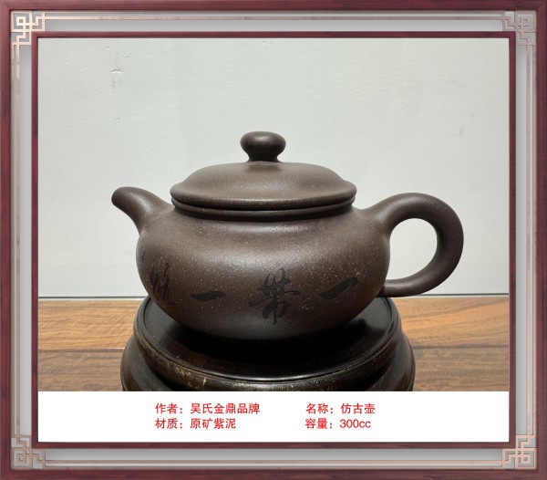 �����������ա����ڷ�������⺣��