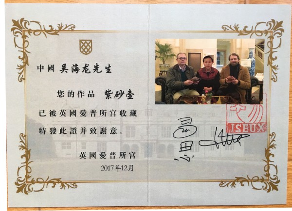 �����������ա����ڷ�������⺣��