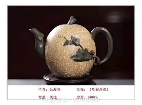 �����������ա����ڷ�������⺣��