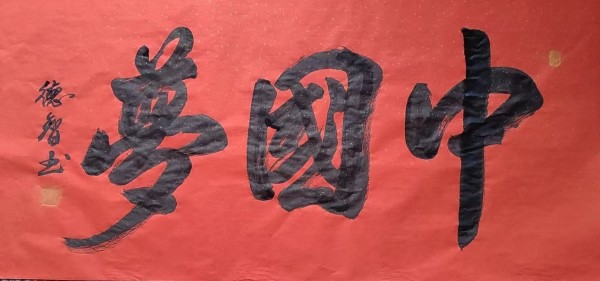 ����Ϊ�촬���ԡ����ڹ�Ե������ҵ���