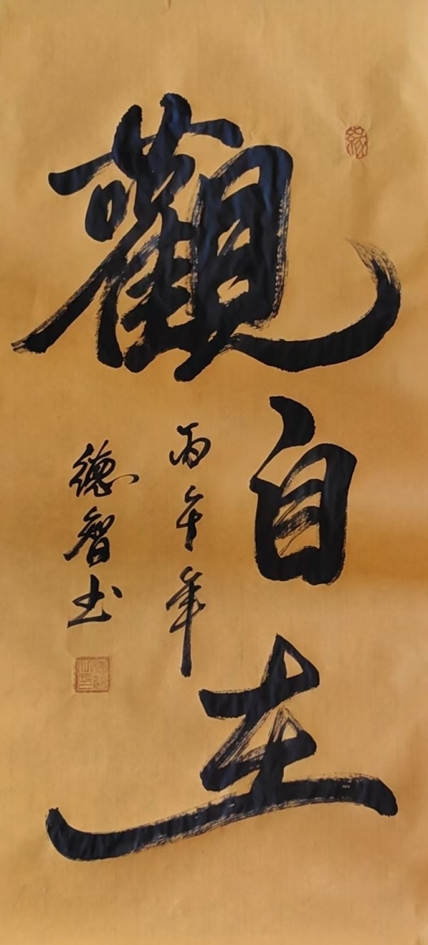 ����Ϊ�촬���ԡ����ڹ�Ե������ҵ���