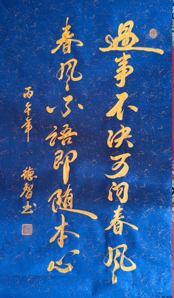 ����Ϊ�촬���ԡ����ڹ�Ե������ҵ���