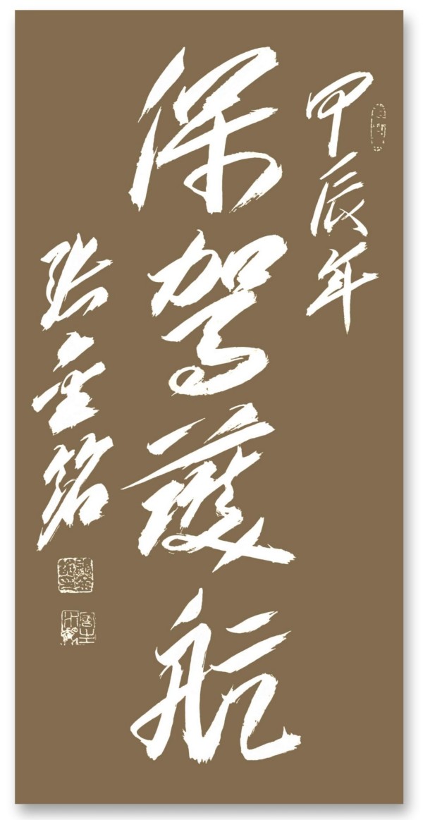 ��Ϊ�촬���ԡ��������������������Ž���