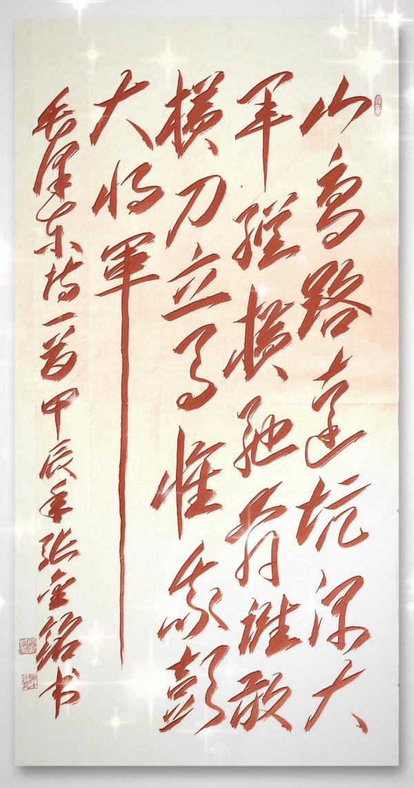 ��Ϊ�촬���ԡ��������������������Ž���