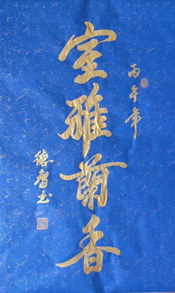 ����Ϊ�촬���ԡ����ڹ�Ե������ҵ���