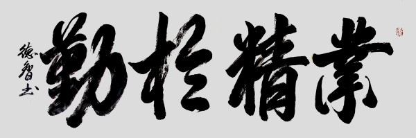 ����Ϊ�촬���ԡ����ڹ�Ե������ҵ���