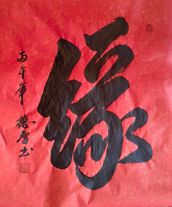 ����Ϊ�촬���ԡ����ڹ�Ե������ҵ���