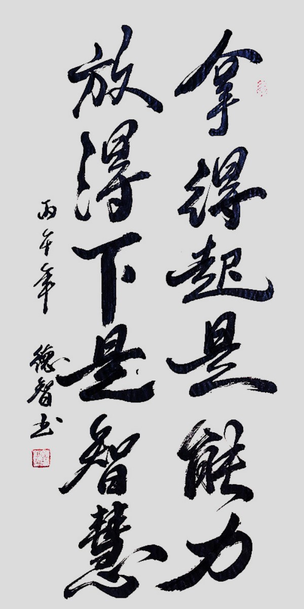 ����Ϊ�촬���ԡ����ڹ�Ե������ҵ���