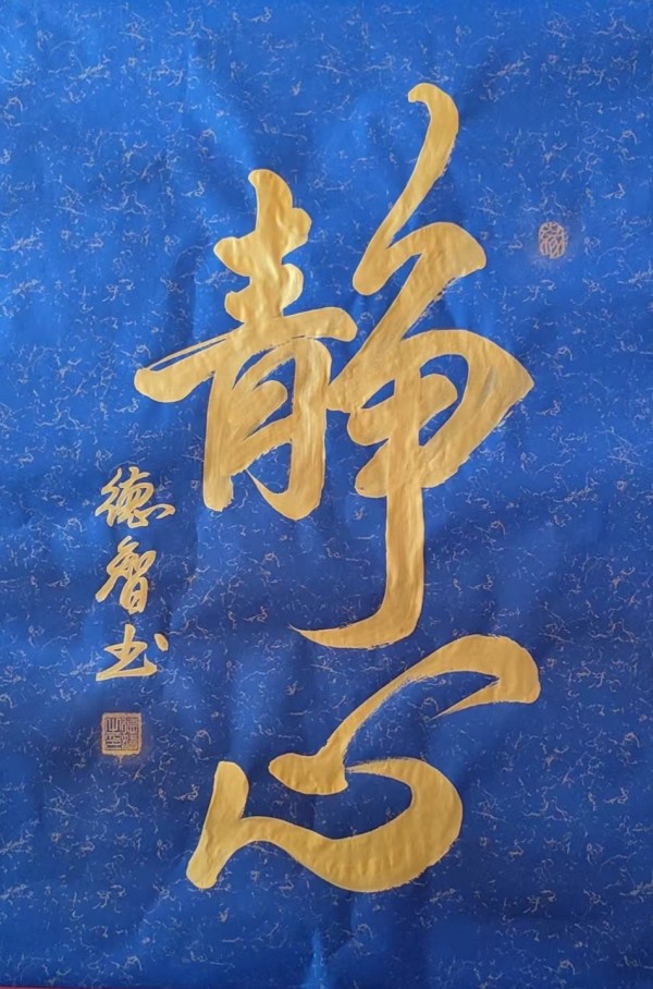 ����Ϊ�촬���ԡ����ڹ�Ե������ҵ���