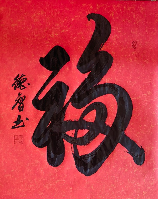 ����Ϊ�촬���ԡ����ڹ�Ե������ҵ���