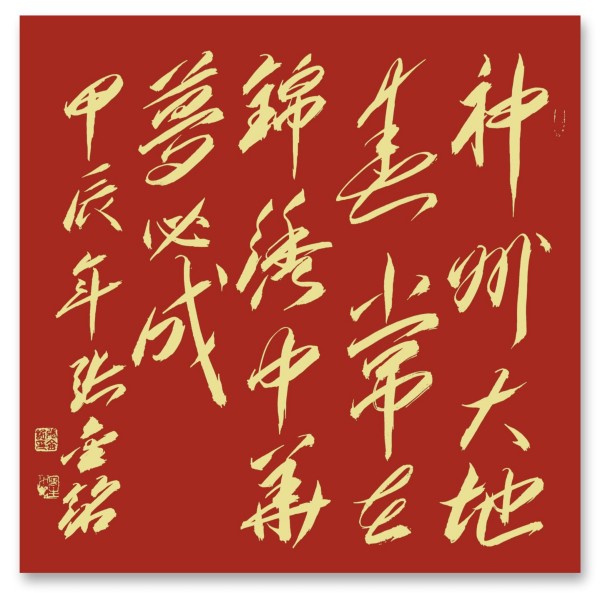 ��Ϊ�촬���ԡ��������������������Ž���