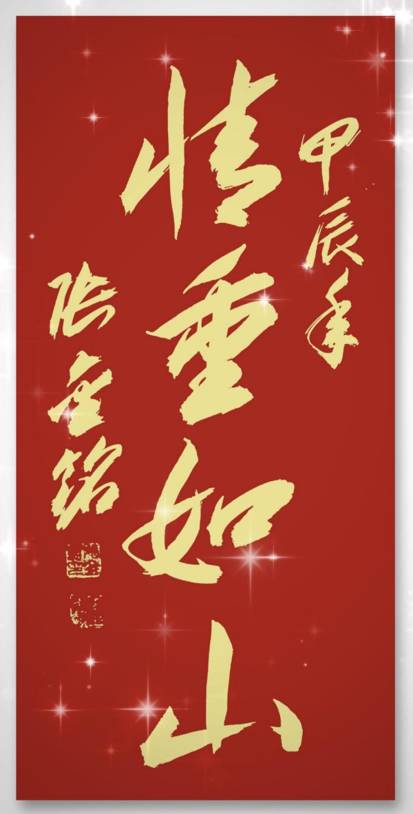 ��Ϊ�촬���ԡ��������������������Ž���