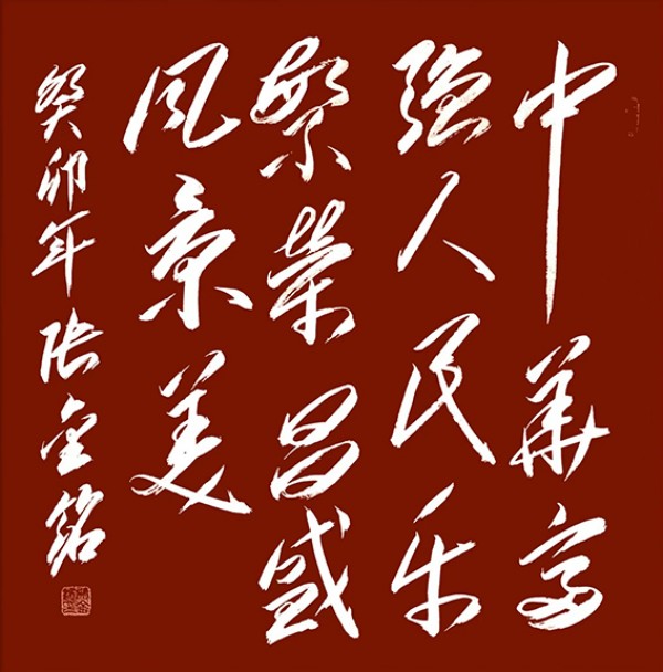 ��Ϊ�촬���ԡ��������������������Ž���