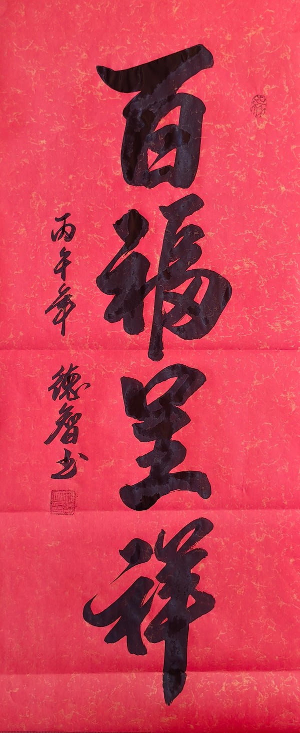 ����Ϊ�촬���ԡ����ڹ�Ե������ҵ���