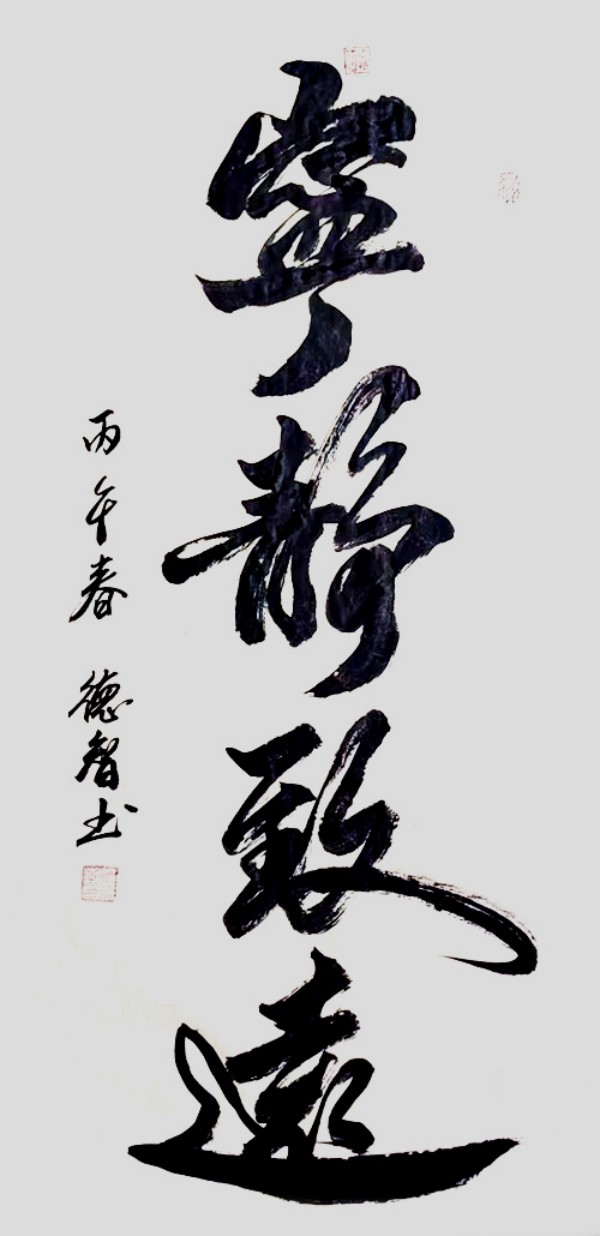 ����Ϊ�촬���ԡ����ڹ�Ե������ҵ���