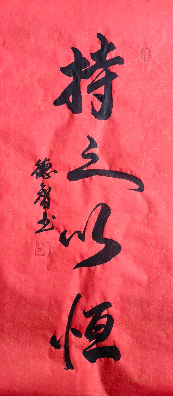 ����Ϊ�촬���ԡ����ڹ�Ե������ҵ���