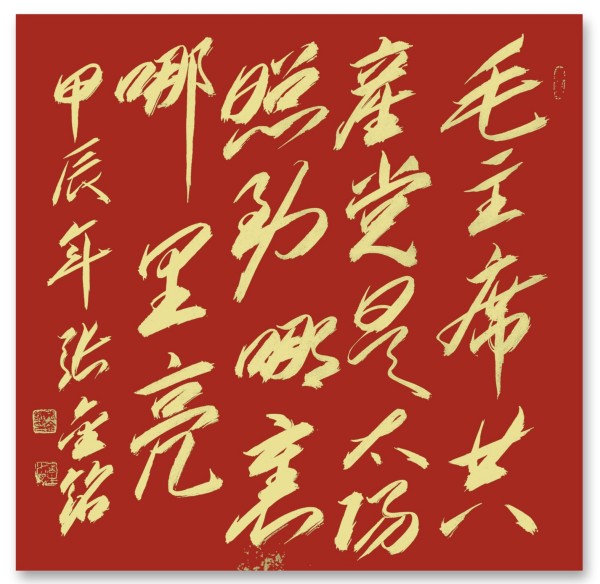 ��Ϊ�촬���ԡ��������������������Ž���