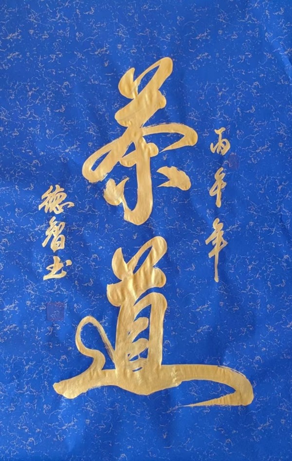 ����Ϊ�촬���ԡ����ڹ�Ե������ҵ���