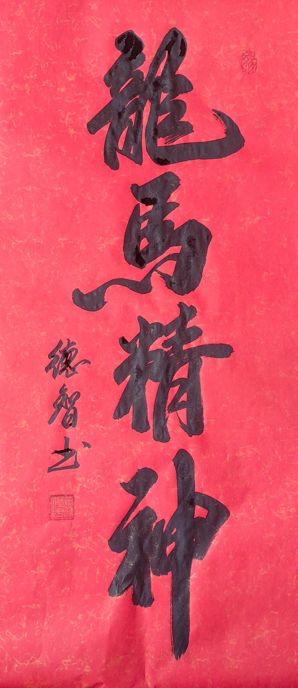 ����Ϊ�촬���ԡ����ڹ�Ե������ҵ���