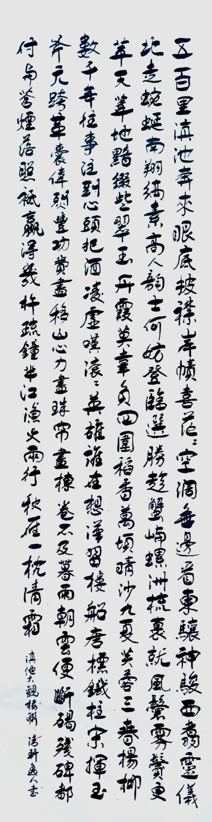 �����������ա����ڷ��������ʥ��